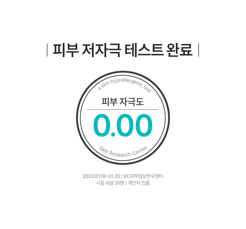 [발허물팩]아리얼 스무스앤퓨어 풋 필링 마스크 상세페이지 21